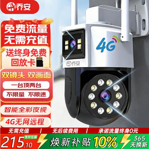 云台哪个牌子好用性价比高?如何选择满足不同需求的产品